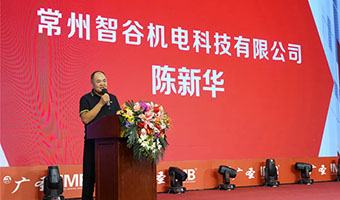 “Smart Sewing and Industrial Upgrading” IMB Yulin Exhibition Concludes Successfully