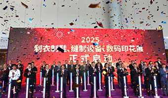 Live Coverage from the IMB South China Expo | Packed with Visitors, in Full Swing